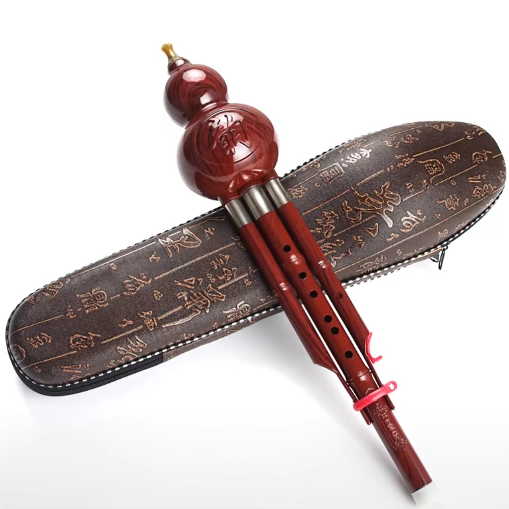 Musical Instrument With A - Cキーの胡笛 中国伝統古典楽器 ひょうたん笛 国家楽器
