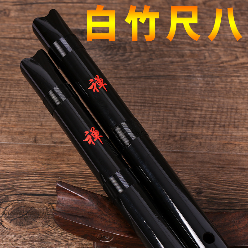 Musical Instrument Japanese - 白竹製の五孔笛（短笛）、日本の伝統楽器、演奏用の木製管楽器、フラウタ・シャクハチ