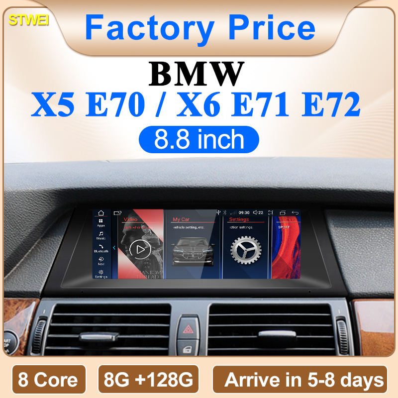 STWE 新型8.8インチ車載マルチメディアプレーヤー BM - Musical Instrument Japanese のレビューと価格
