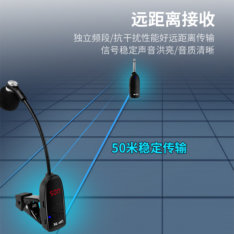 ワイヤレスマイク 楽器用ピックアップアンプ プロフェッショナ - Musical Instrument With A のレビューと価格