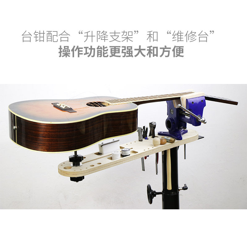 楽器用プライヤー 木工用プロフェッショナルギター修理プライヤ - Musical Instrument With A のレビューと価格