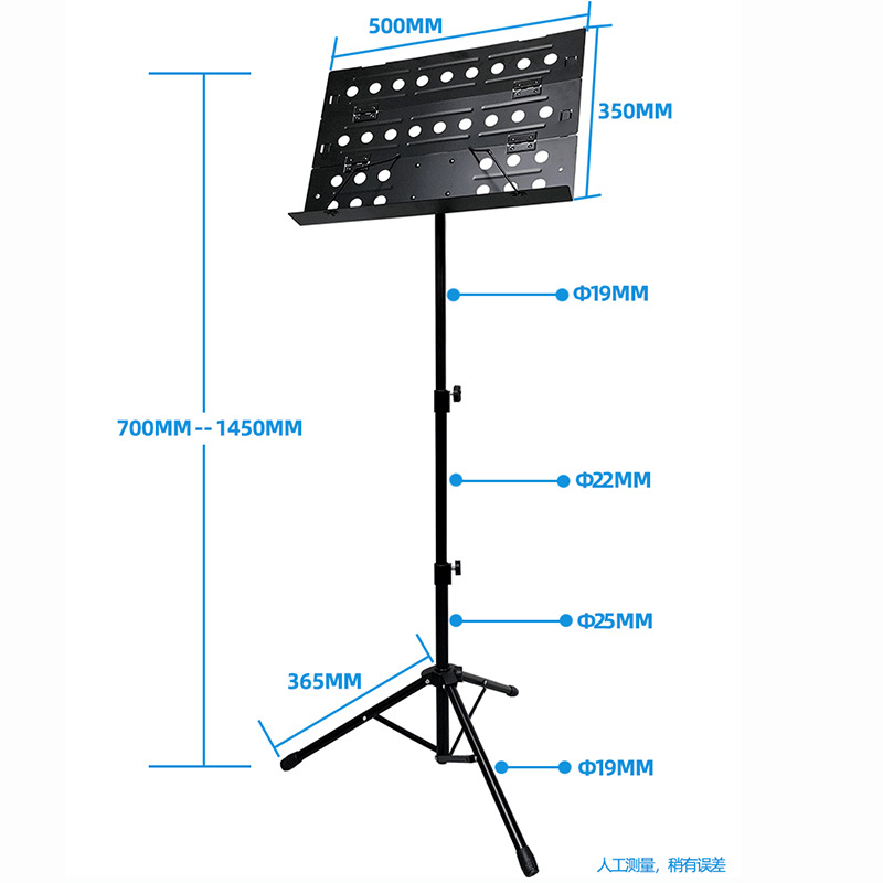 ポータブル折りたたみ譜面台セット高耐久厚みのある高さ調節可能 - Musical Instrument Set のレビューと価格